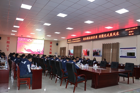 ÓŵÂ88(ÖйúÇø)¹Ù·½ÍøÕ¾