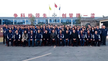 ÓŵÂ88(ÖйúÇø)¹Ù·½ÍøÕ¾