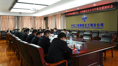 优德88(中国区)官方网站