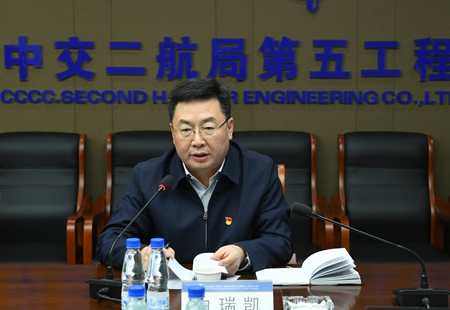 优德88(中国区)官方网站