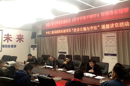 优德88(中国区)官方网站