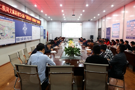 优德88(中国区)官方网站