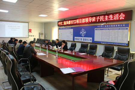 优德88(中国区)官方网站