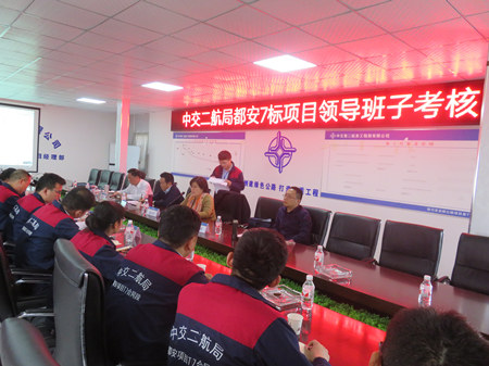 优德88(中国区)官方网站