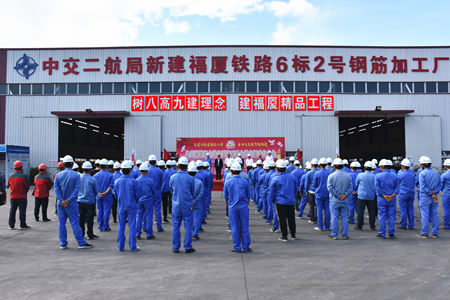 优德88(中国区)官方网站