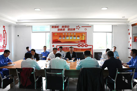 优德88(中国区)官方网站