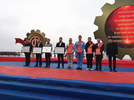 优德88(中国区)官方网站