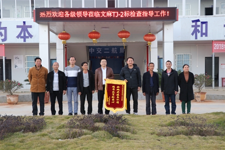 优德88(中国区)官方网站