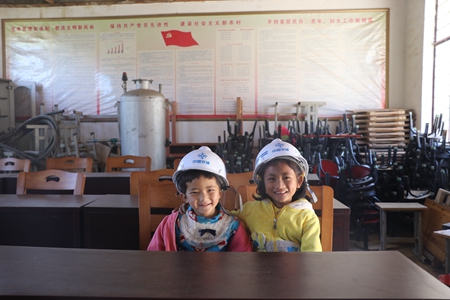 优德88(中国区)官方网站