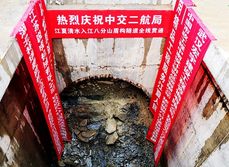 优德88(中国区)官方网站