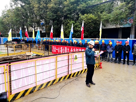 优德88(中国区)官方网站