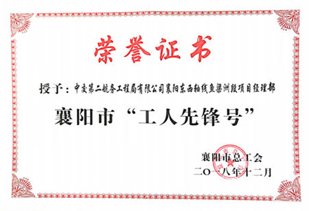 优德88(中国区)官方网站