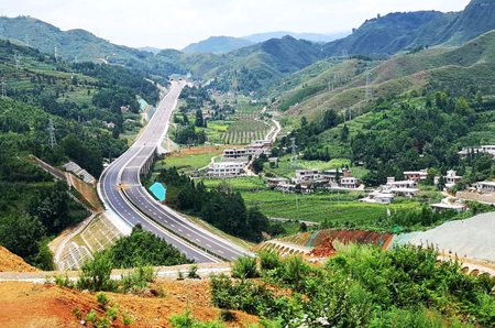 优德88(中国区)官方网站