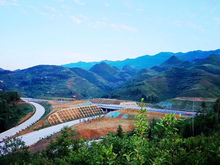 优德88(中国区)官方网站