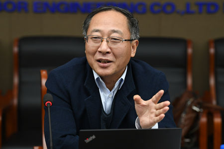 优德88(中国区)官方网站