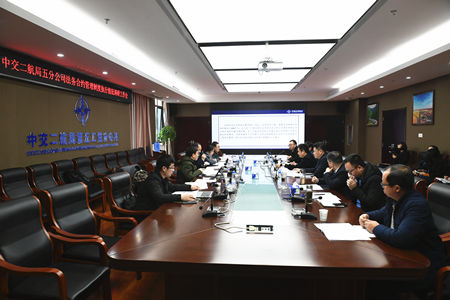 优德88(中国区)官方网站