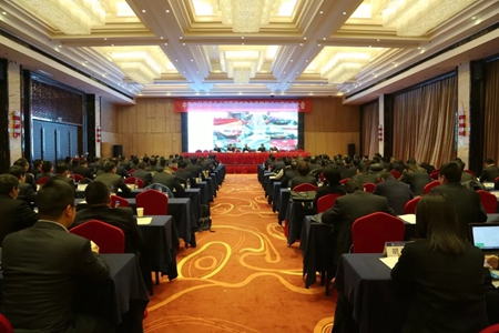 优德88(中国区)官方网站