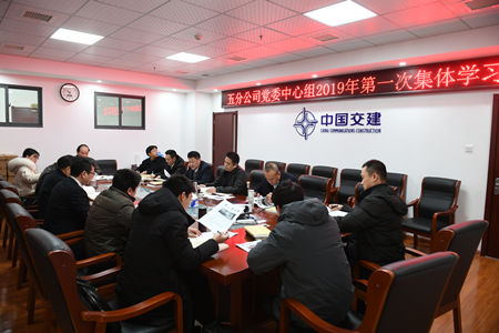 优德88(中国区)官方网站