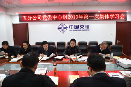 优德88(中国区)官方网站