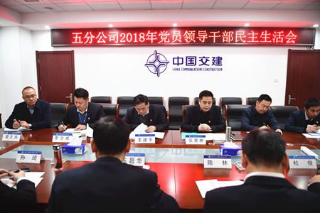 优德88(中国区)官方网站