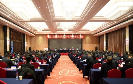 优德88(中国区)官方网站