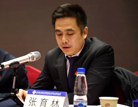 优德88(中国区)官方网站