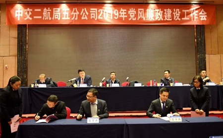 优德88(中国区)官方网站