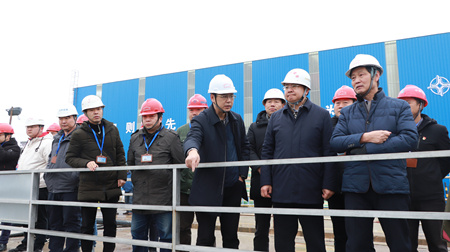 优德88(中国区)官方网站