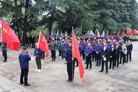 优德88(中国区)官方网站