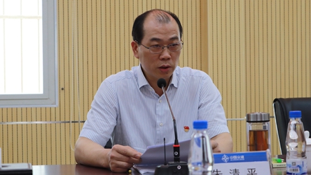 优德88(中国区)官方网站