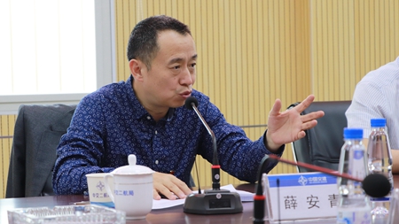 优德88(中国区)官方网站