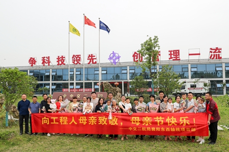 优德88(中国区)官方网站