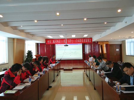 优德88(中国区)官方网站