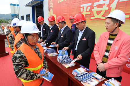 优德88(中国区)官方网站