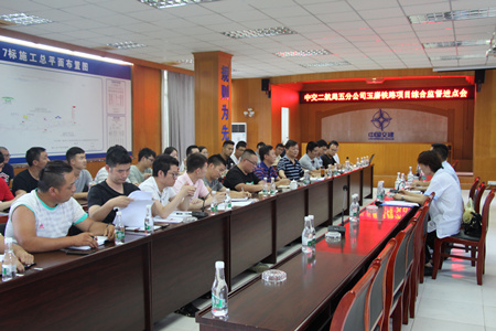 优德88(中国区)官方网站