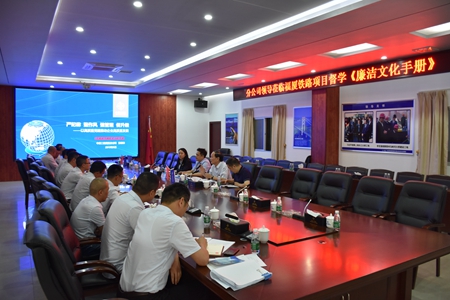 优德88(中国区)官方网站