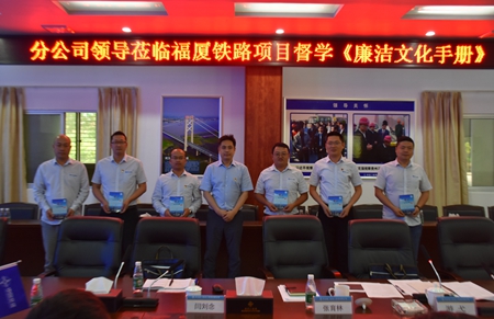 优德88(中国区)官方网站