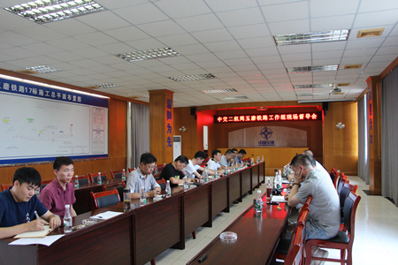 优德88(中国区)官方网站