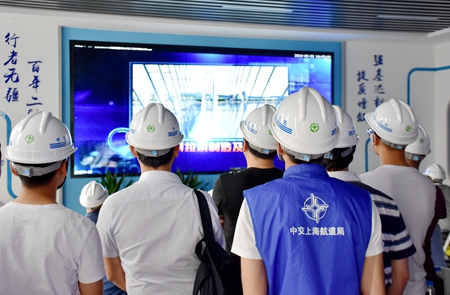 优德88(中国区)官方网站