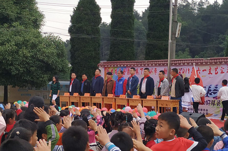 优德88(中国区)官方网站