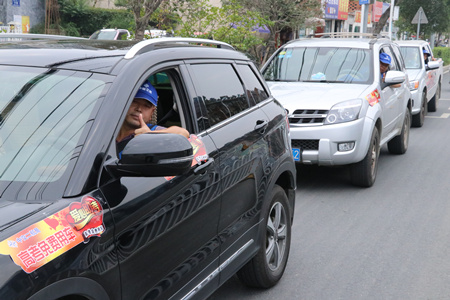 优德88(中国区)官方网站