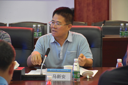 优德88(中国区)官方网站