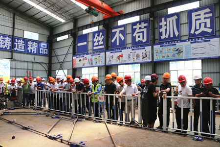 优德88(中国区)官方网站