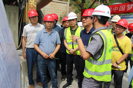 优德88(中国区)官方网站