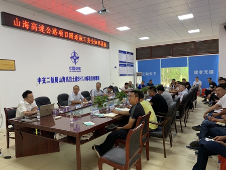 优德88(中国区)官方网站