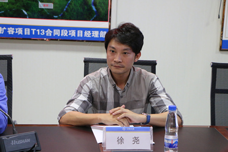 优德88(中国区)官方网站