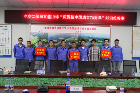 优德88(中国区)官方网站