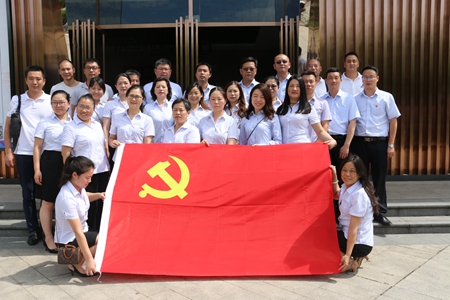 ÓŵÂ88(ÖйúÇø)¹Ù·½ÍøÕ¾