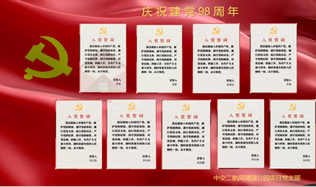 ÓŵÂ88(ÖйúÇø)¹Ù·½ÍøÕ¾