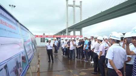 优德88(中国区)官方网站